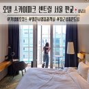 황새울로311번길 이미지