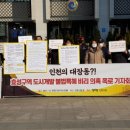 효성개발 이미지
