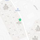 보국철학작명원