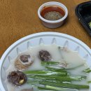 신갈마로-13 이미지