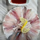섬낚시횟집