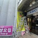 현대한식뷔페 이미지