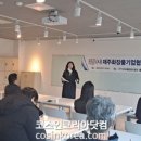 (주)유앤아이제주