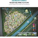 서희태권도 이미지