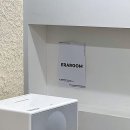 머리하기좋은날미용실 | 머리 하기 좋은 날, 감각적인 성수미용실 에르아룸에서 변신하고 왔어요!