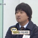 인천대학교 정책대학원 이미지