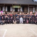 군자서원 이미지