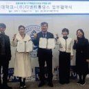 (주)디엔티 이미지