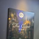 래빗온더문 이미지