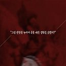 천리마