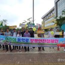 선부1동주민센터 이미지