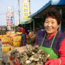 부산역관광안내소 이미지