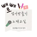 정담상점