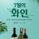 중앙로 24편의점 이미지