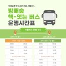 대중 작은도서관 이미지