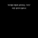라이트하우스 - 서귀포시 태수로143번길 84-76 | 라이트하우스