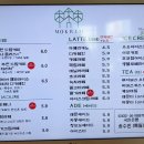 목림목장 이미지