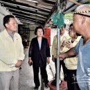 쪽방촌 화장실 이미지