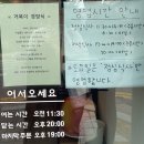 거북이경양식 이미지