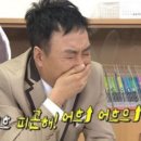 포바디짐 네이버블로그