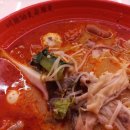 천라쿵푸 마라탕 - 남구 | 천라쿵푸 마라탕