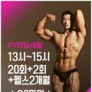 벨로시티화명 이미지