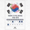 탐 휘트니스 이미지