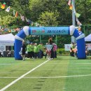 보절중학교 | 총동문 체육대회 전문 wk이벤트 행사기획부터 행사대행까지 깔끔하게 진행해드립니다