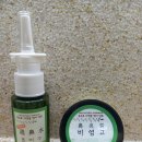 황금나무한의원 이미지