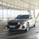 제원카모터스라인 | 현시점 가장 핫한 전기차, BMW i5 eDrive 40 mspt 옥사이드 그레이 제원부터 옵션까지