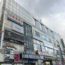 대동숯불갈비 이미지