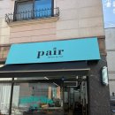 생활 헤어 커트 | 분당 바버샵 페어 헤어커트 후기