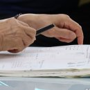 성인문해(한글) 이미지