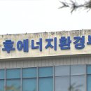 잠실환경노동 이미지
