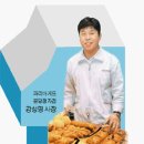 파리바게뜨분당정자점 네이버블로그
