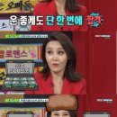 김경선헤어