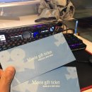 더나인PC방 이미지