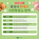 마도문화센터 1층 다목적강당 네이버블로그