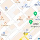 루팡 노래연습장 이미지