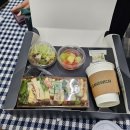헤인드림