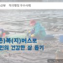 강의 5동 이미지