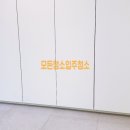 청림동-9 이미지