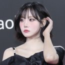 나경미용실 네이버블로그