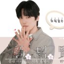 김정현 배우님 흑백 사진🖤 이미지