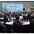 봉암동118 이미지