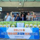 대성네트워크 이미지