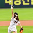 요정