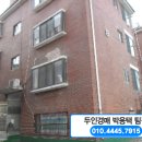 통일로799번길 이미지