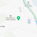 동충주농협 소태지점 이미지