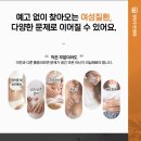 병천한의원 이미지